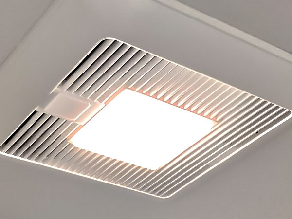 How to Clean Bathroom Exhaust Fan with Light