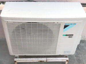 How to clean outside air conditioning unit